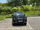 طراز GWM Haval H9 2025